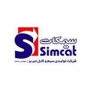 افشای معامله ۱۶۴ میلیارد ریالی سیمکات با اشخاص وابسته