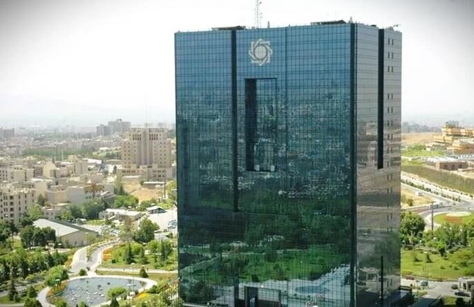 آغاز دوره جدید فروش سکه بانک مرکزی به صورت شبانه‌روزی و هفت‌روزه