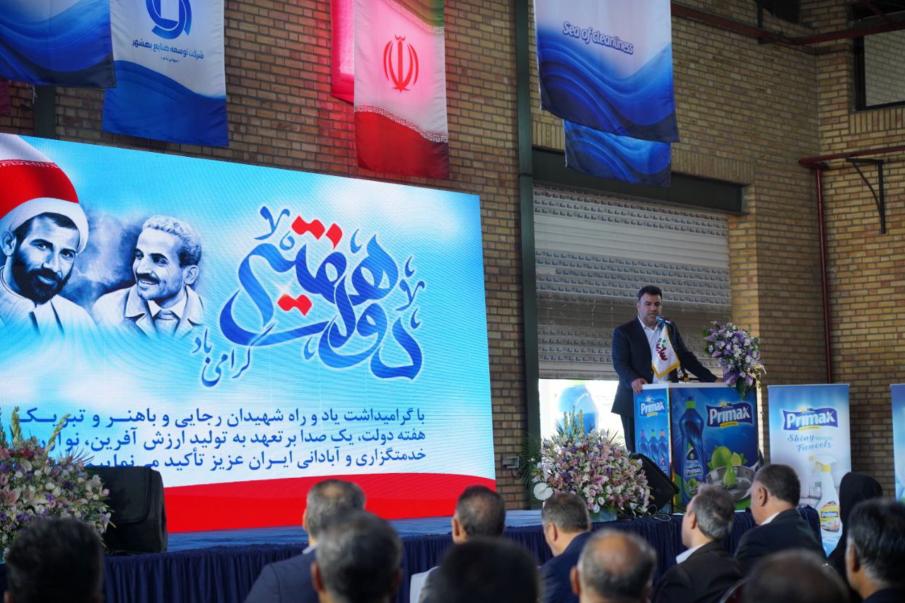 مسیر تحول را با اتکا به برندهای بومی، صادرات و نوآوری ادامه میدهیم