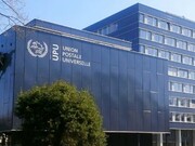 ۲۵ کشور ارسال بسته به آمریکا را تعلیق کردند