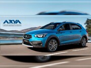 نسخه نهایی سایپا آریا در مشهد رونمایی شد