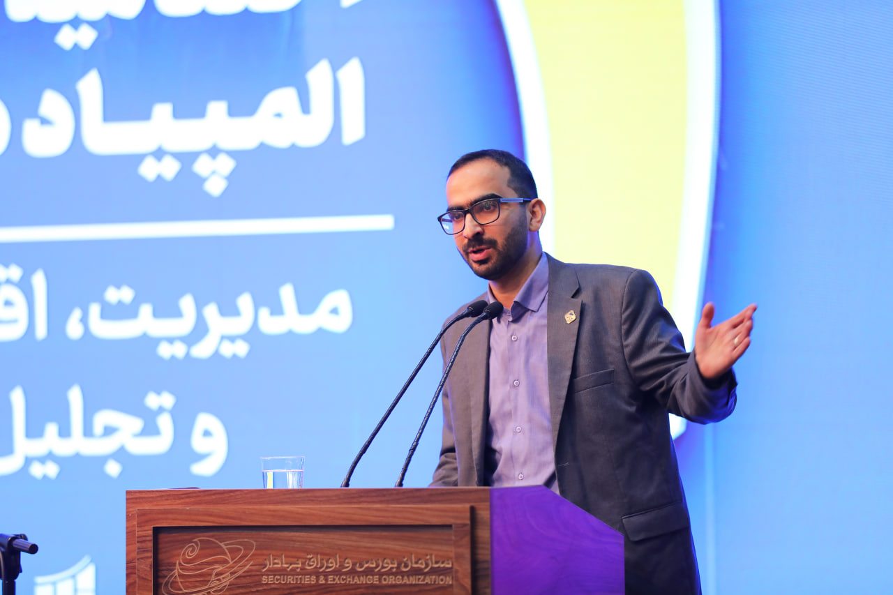 تجلیل از برگزیدگان المپیادهای جهانی و کشوری اقتصاد و مدیریت