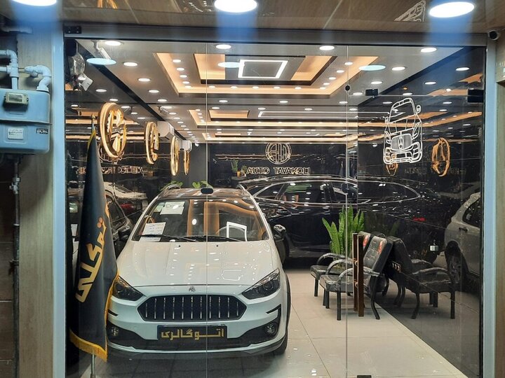 بازار خودرو هم محتاط است ، هم منتظر