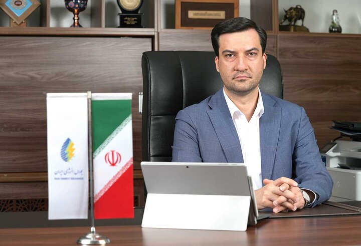 چرا توسعه شاخص بورس انرژی اهمیت دارد؟ چرا توسعه شاخص بورس انرژی اهمیت دارد؟