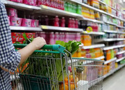 کالابرگ با پول ایرانیان خارج از کشور شارژ می‌شود