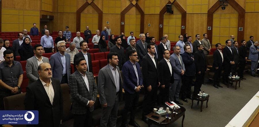 رشد پایدار و ترسیم افقهای جدید در وپترو