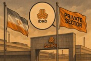 سایپا در آستانه تغییر مالکیت؛ چشم‌ها به ایدرو دوخته شد