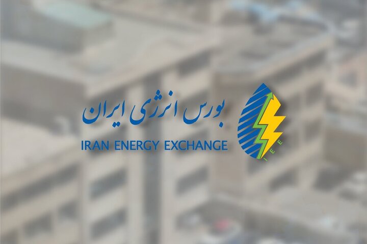 برنامه‌ریزی برای عرضه محصولات هیدروکربوری ...