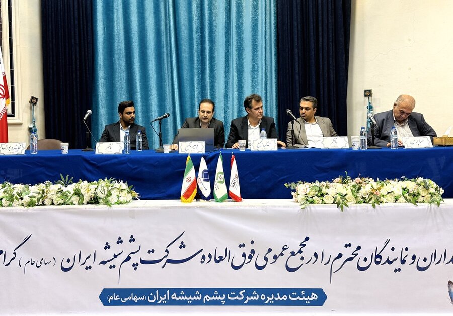 افزایش سرمایه ۱۴۰ درصدی «کپشیر» برای توسعه کارخانه جدید در شیراز