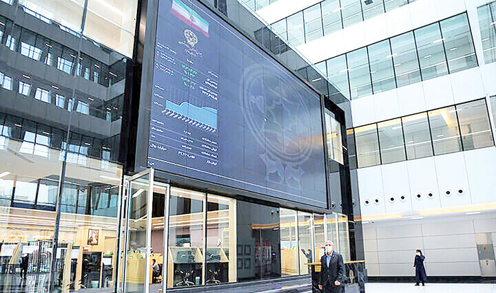 معرفی ۱۰ صنعت بزرگ بورس و فرابورس در میانه تابستان ۱۴۰۴ معرفی ۱۰ صنعت بزرگ بورس و فرابورس در میانه تابستان ۱۴۰۴