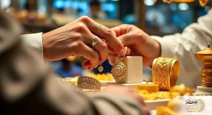 پیش‌بینی قیمت طلا تا پایان روز شنبه ۱۵ شهر...