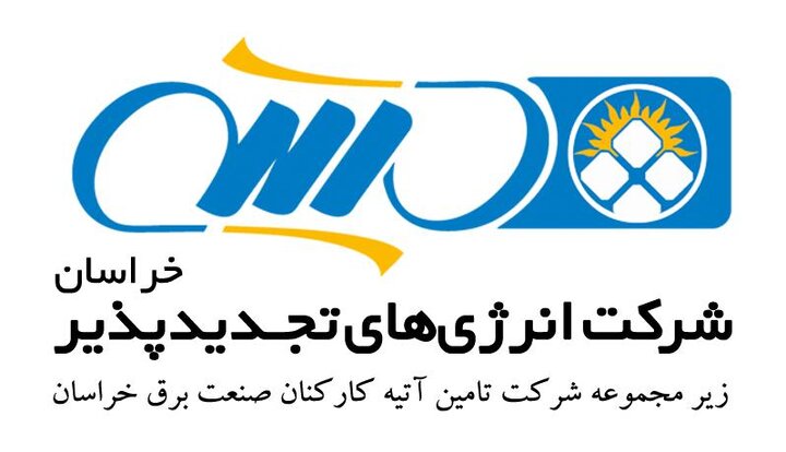 لغو آگهی دعوت به مجمع عمومی آتیه
