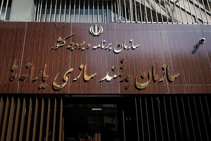 یارانه این افراد این ماه قطع میشود