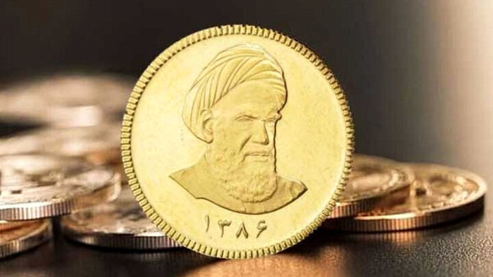 آغاز پیش‌فروش سکه از فردا ۱۷ شهریور