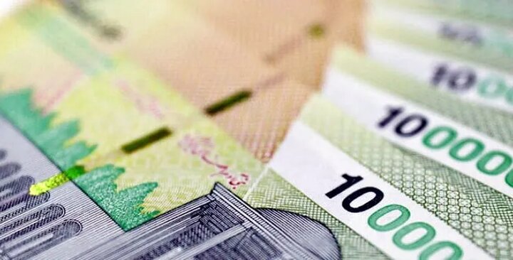 سازمان امور مالیاتی شرط جدید گرفتن وام را اعلام کرد سازمان امور مالیاتی شرط جدید گرفتن وام را اعلام کرد