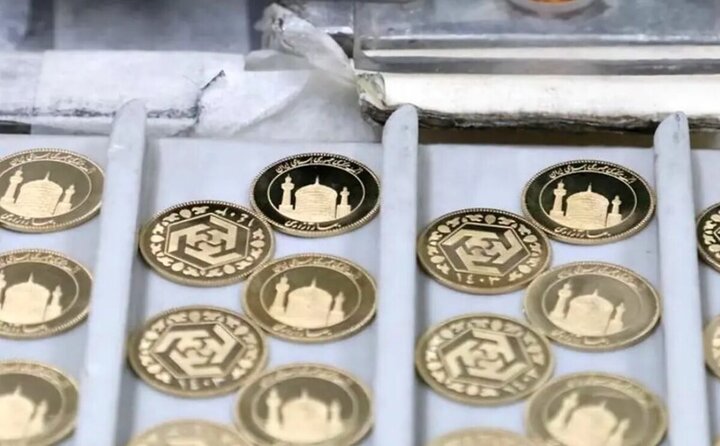 موقع فروش سکه چقدر از آن کم میشود؟ موقع فروش سکه چقدر از آن کم میشود؟