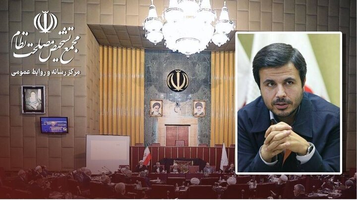 مجوز رهبری برای بررسی مجدد CFT در مجمع تشخیص