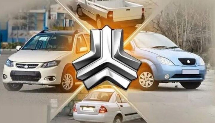 تعویق شش ماهه در فرآیند خصوصی‌سازی سایپا