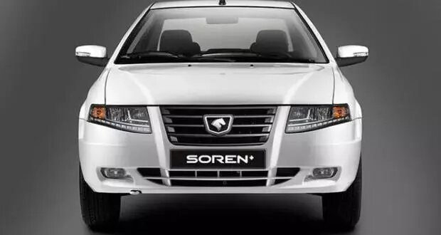 سه محصول ایران خودرو در بورس کالا عرضه میشوند سه محصول ایران خودرو در بورس کالا عرضه میشوند