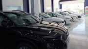 مزایده جدید محصولات ایران خودرو اعلام شد