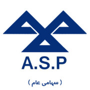 رفع اختلاف حقوقی پروژه شهریار به نفع آ.س.پ