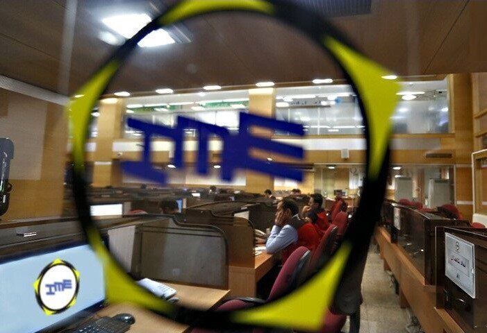 ارزش معاملات بازار مشتقه و مالی بورس کالا ...