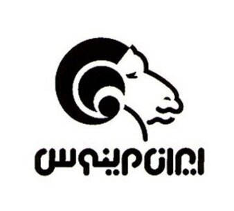 سهامداران نمرینو بخوانند/ بهره برداری از پروژه‌ها به زودی