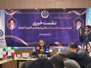 افزایش سرمایه ۱۵ همتی تاپیکو/ واگذاری ۲۰ درصدی دارایی‌های غیرمولد