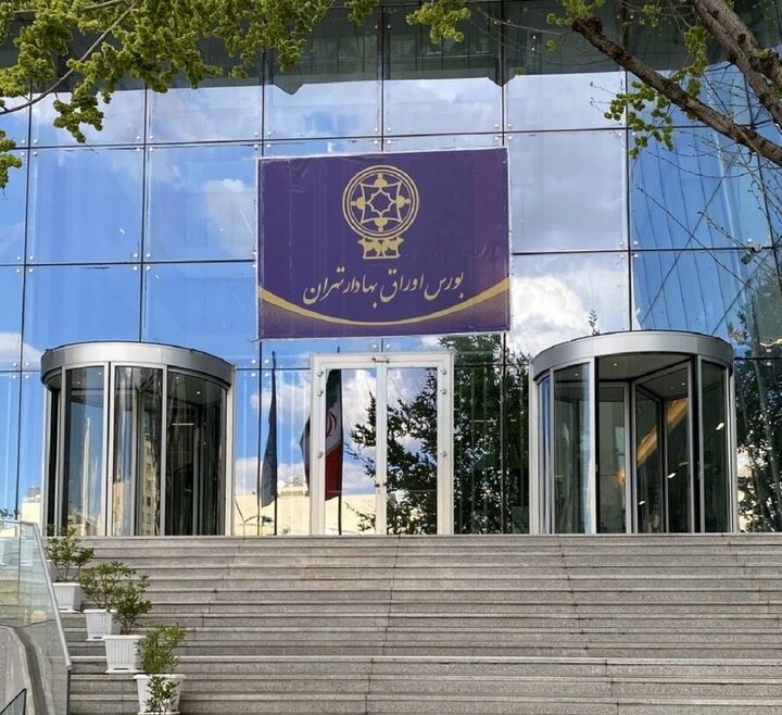 کدام گروهها در بازار سهام مورد توجه خواهند بود؟ کدام گروهها در بازار سهام مورد توجه خواهند بود؟