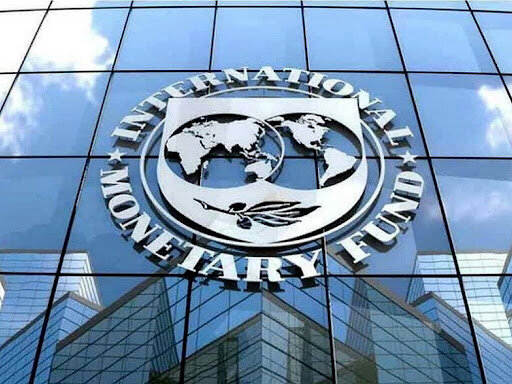 صندوق بین المللی پول (IMF) چیست ؟