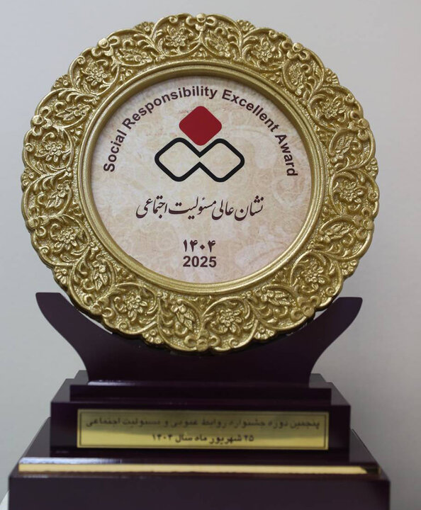 درخشش بانک ملی ایران در جشنواره روابط عمومی درخشش بانک ملی ایران در جشنواره روابط عمومی