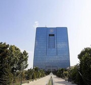 اصلاح نرخ کارمزد معاملات ارزی در سامانه ارز تجاری