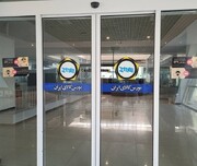 ارزش معاملات بازار مشتقه و مالی بورس کالا ۱۵ همت شد