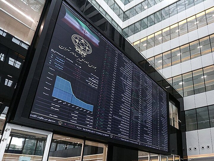 بورس به کف تاریخی رسید؛ ریسک‌ها از قبل بلعیده شدند