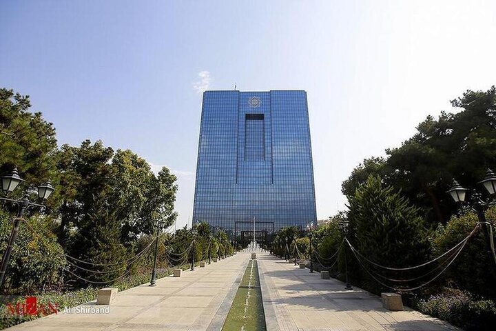 بانک مرکزی دستورالعمل سطح بندی مشتریان بانکی را ابلاغ کرد بانک مرکزی دستورالعمل سطح بندی مشتریان بانکی را ابلاغ کرد