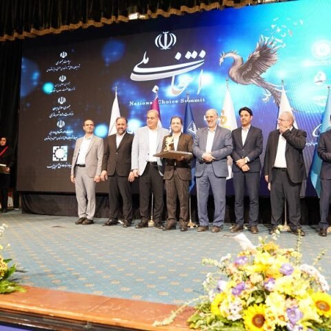 کسب رتبه برترین سازمان موفق در سرمایهگذاری های سودآور توسط “وامید”