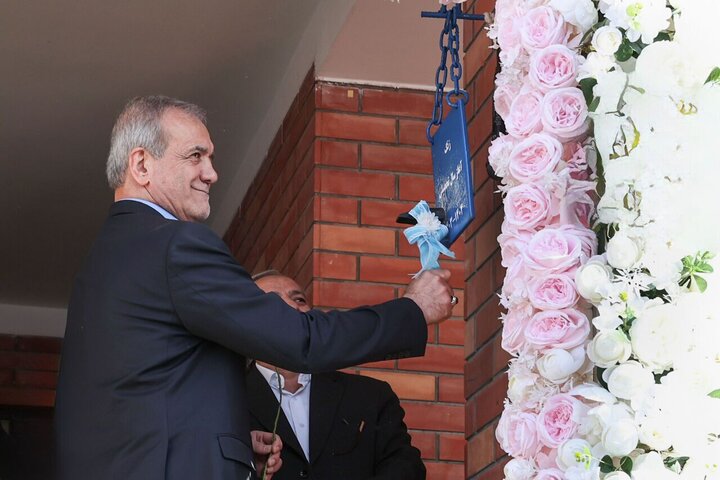 زنگ آغاز مدرسه با حضور پزشکیان به صدا درآمد