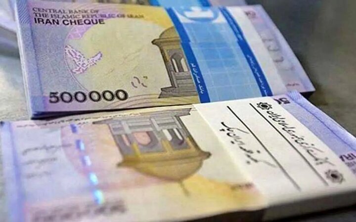 آخرین مرحله پرداخت حقوق بازنشستگان کارگری امروز انجام می‌شود