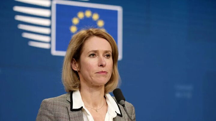 کالاس: برای دیپلماسی هسته‌ای با ایران آماده‌ایم