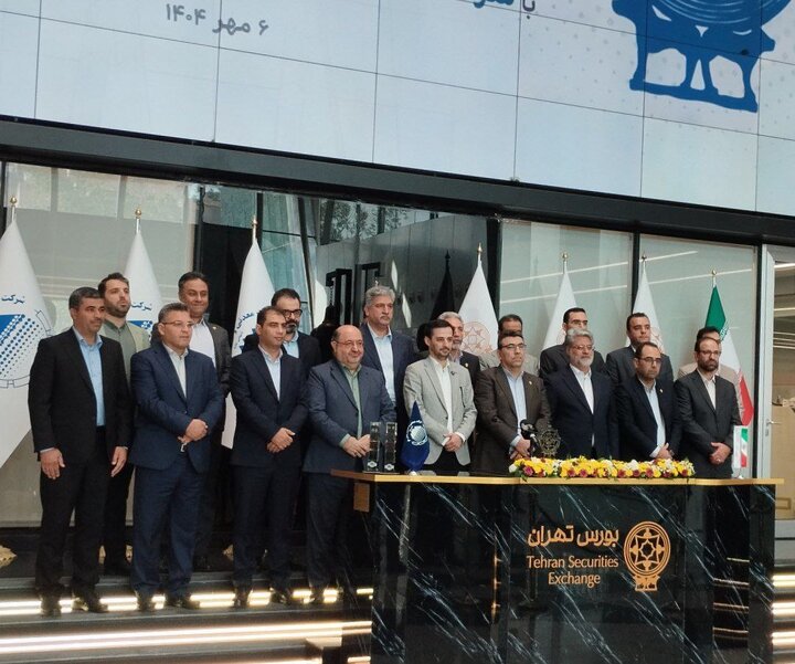 تشریح برنامه‌های کچاد برای مدیریت مکانیسم ماشه