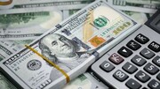 آخرین قیمت دلار، یورو و سایر ارزها امروز یک آذر