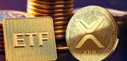 شانس تایید صندوق ETF‌ ریپل به ۱۰۰ درصد رسید