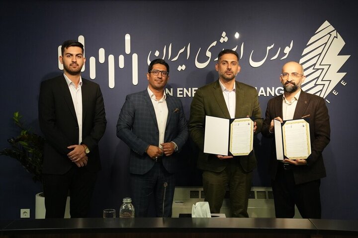 بورس انرژی ایران به استقبال ابزارهای نوین مالی می‌رود