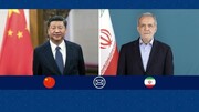 پزشکیان به رئیس جمهور چین پیام داد