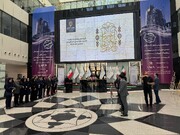 پذیره نویسی شارپیلن با عرضه ۲ همت آغاز شد