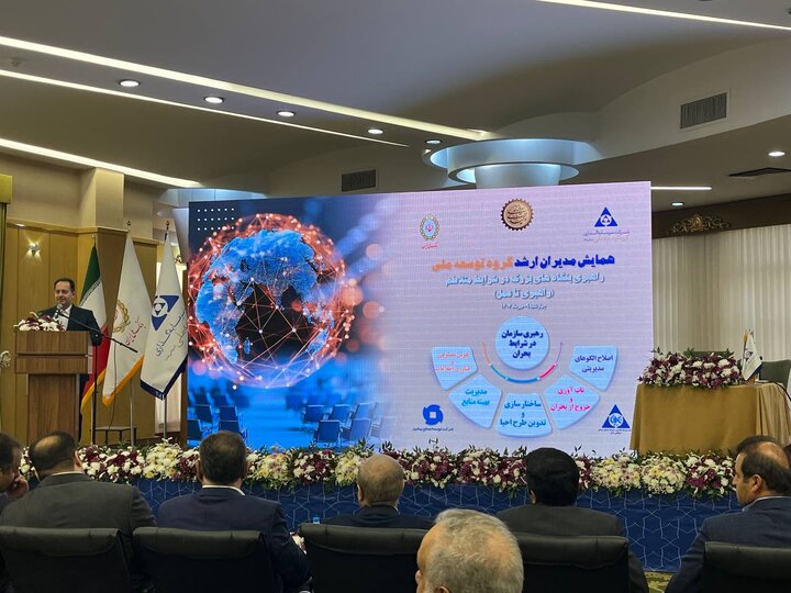 خروج تدریجی وبانک از شرکت‌های زیان‌ده/ تمرکز بر سرمایه‌گذاری سودآور