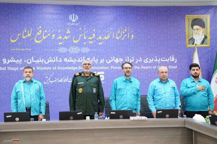 تجلیل مدیرعامل فولاد کاوه از تلاشگران واحد ایمنی و آتش نشانی