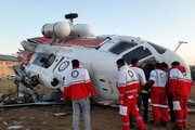 مشخص شدن دلیل سقوط بالگرد هلال احمر در اشترانکوه