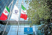 مجموع ارزش بازارهای سهام ایران از مرز ۱۰ هزار همت عبور کرد