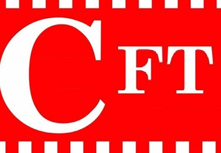 اثرات پیوستن مشروط ایران به CFT بر بازار سرمایه